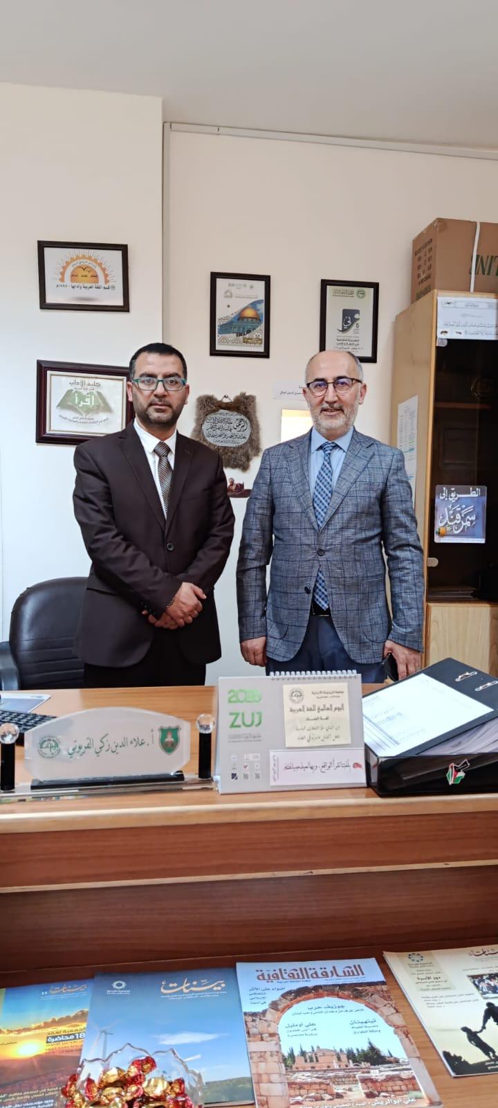 Kilis 7 Aralık Üniversitesi İlahiyat Fakültesi Dekanı Prof. Dr. Halil Aldemir Ez-Zeytûne Üniversitesi Edebiyat Fakültesi Arap Dili ve Edebiyatı Bölümünü Ziyaret Etti